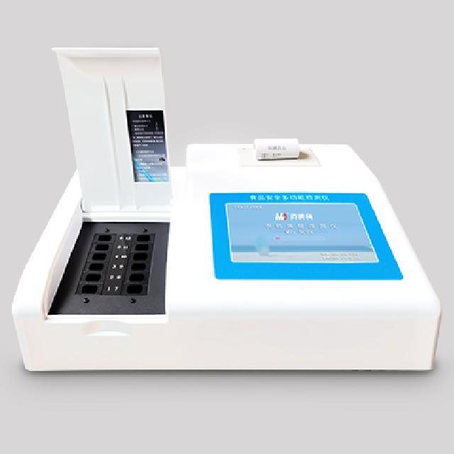 <br />
<b>Notice</b>:  Undefined variable: rowt in <b>C:\phpstudy_pro\WWW\www.5978h.cn\product.php</b> on line <b>194</b><br />
